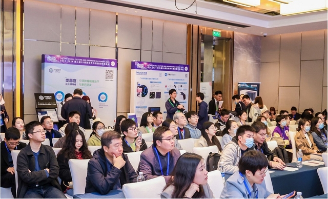 >明美祝贺第二届3D细胞培养与类器官研发峰会和第五届亚洲细胞与基因治疗创新峰会圆满落幕