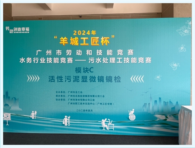 >明美祝贺2024年