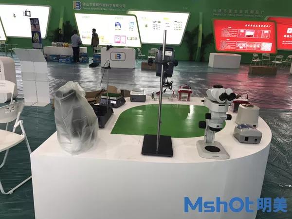 广州明美助力农业发展|第十六届广东种业博览会