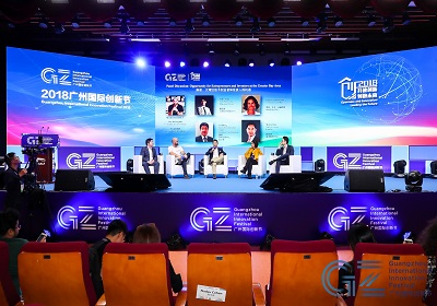开放创新 引领未来|明美受邀参加第三届广州国际创新节