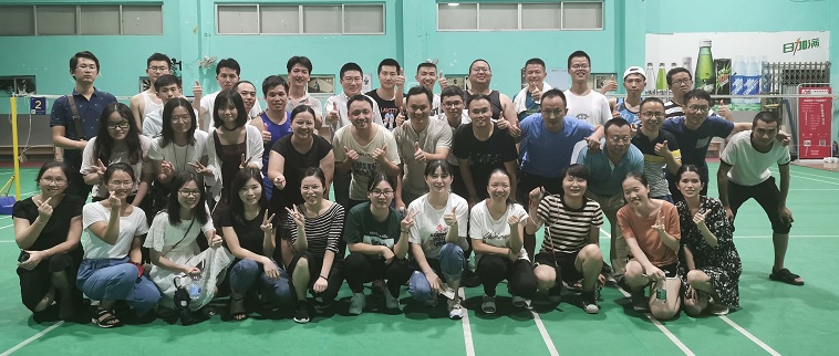 2019年中会议
