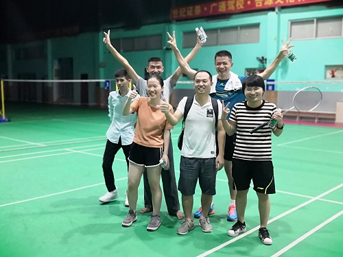 2019年中会议