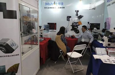苏州神经学会