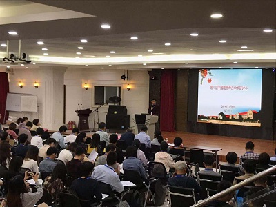 【学术资讯】明美光电助力植物考古学术研讨会，增彩校园生活
