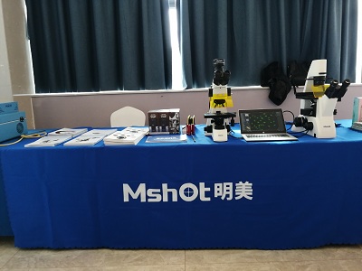 中国仪器仪表行业协会