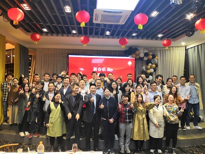 明美2020年会活动回顾|只争朝夕!不负韶华
