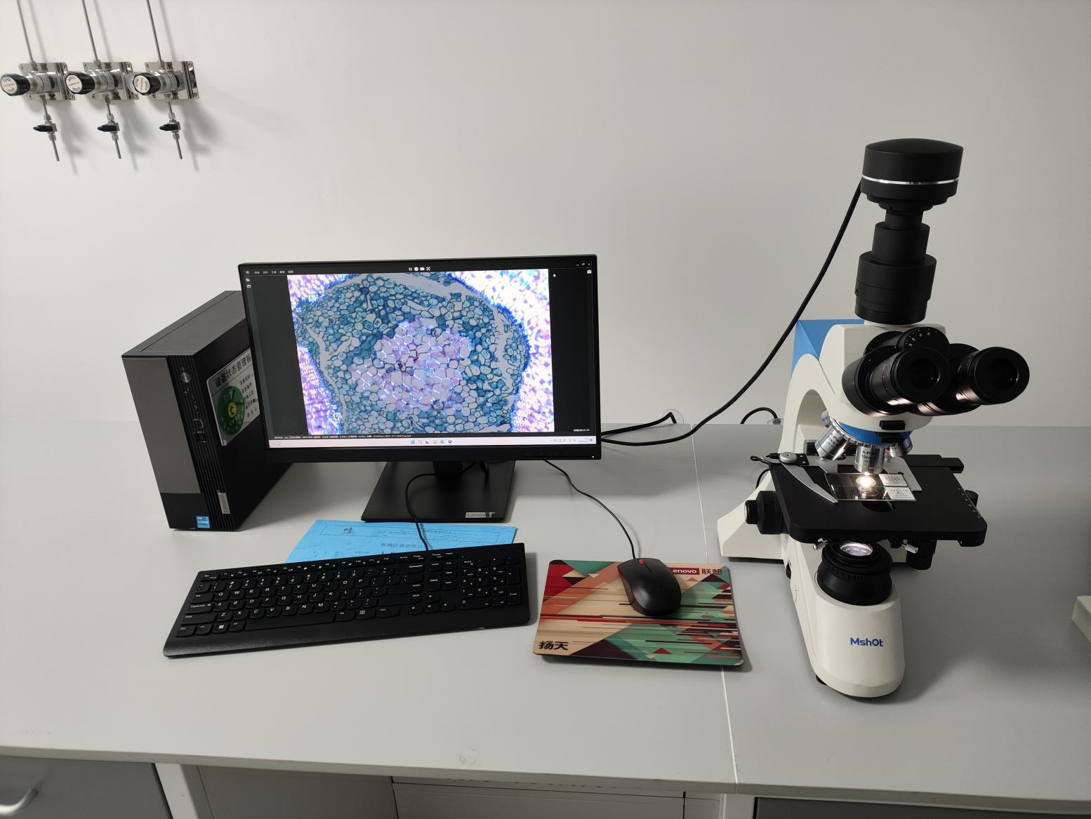 生物偏光显微镜应用于中草药鉴定|应用百科